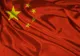 CHINA SOLICITĂ ÎNCETAREA URGENTĂ A FOCULUI ÎN CONFLICTUL DIN ORIENTUL MIJLOCIU