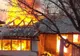 Caz şocant într-o localitate din Bihor! Un bărbat beat a dat foc casei unei femei