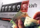 CREȘTERE SEMNIFICATIVĂ A PREȚULUI ENERGIEI ELECTRICE DUPĂ EXPIRAREA PLAFONĂRII